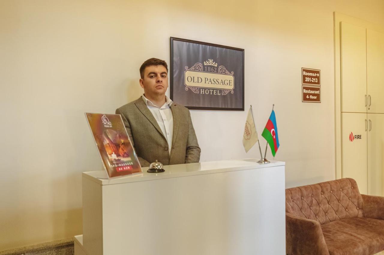 Passaje Old Hotel Baku Ngoại thất bức ảnh